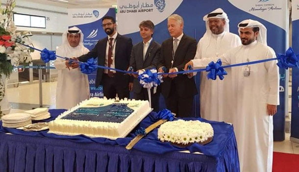 हिमालय एअरलाइन्सको युएईको अबुधाबीमा नयाँ सञ्जाल विस्तार