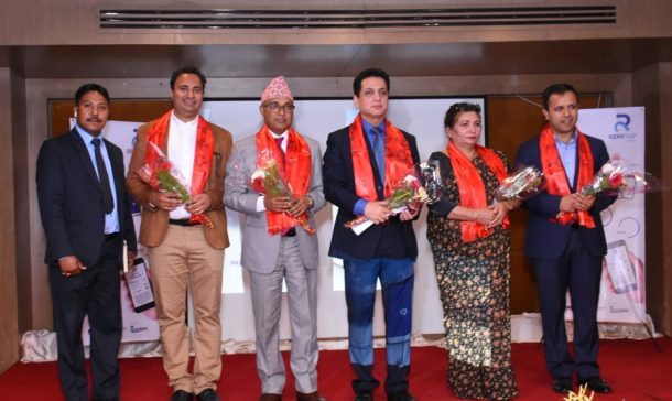 मोबाइलमार्फत रेमिट्यान्स पठाउन ‘रेमिट्याप’ शुरु, वालेटबाट भुक्तानीको सुविधा