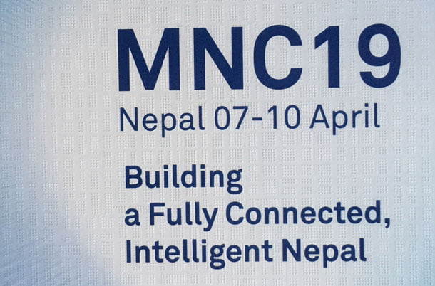 ह्वावेले ‘मोबाइल नेपाल कंग्रेस’ आयोजना गर्दै, नयाँ प्रविधि र आविश्कार देखाउने