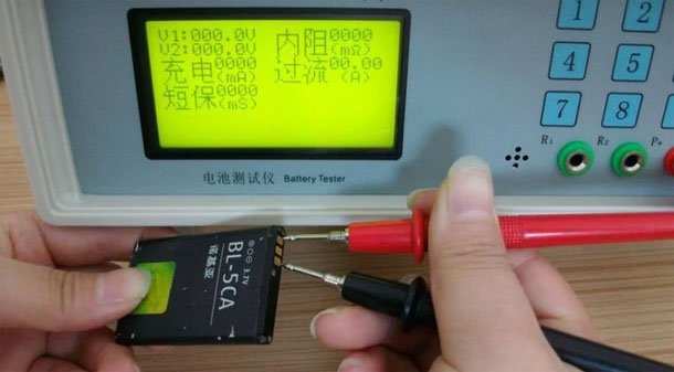 मोबाइल ब्याट्री परीक्षण प्रणाली राख्न पुनः टेण्डर खुल्यो, आउलान् त योग्य कम्पनी