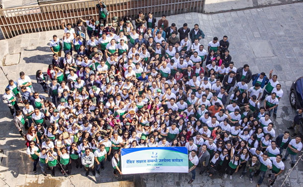 सिटिजन्स बैंक इन्टरनेसनल तेह्रौँ वर्षमा प्रवेश