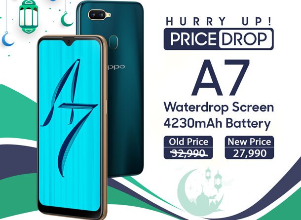 ओपोद्वारा रमजान अफर घोषणा, ए७ र एथ्रीएसको मूल्य घटायो, ५ हजार रुपैयाँसम्म सस्तो