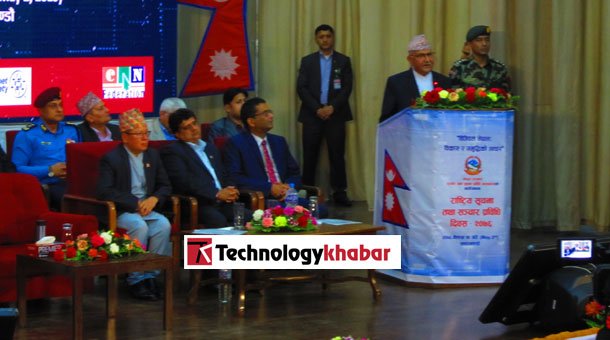 प्रधानमन्त्री ओलीले भने- सूचना प्रविधिको सदुपयोग गरेर आर्थिक विकास गर्न सकिन्छ