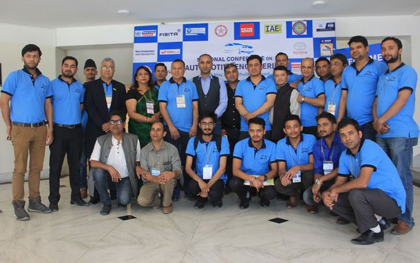 अटोमोटिभ इञ्जिनियरिङ सम्बन्धी दुई दिने राष्ट्रिय सम्मेलन सम्पन्न