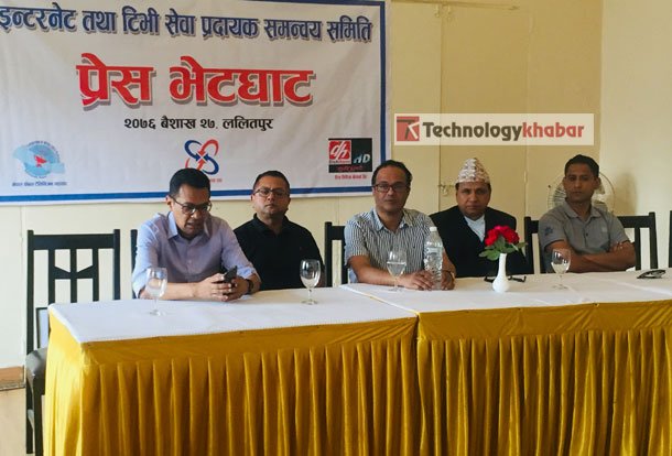 आइएसपीले भने- इन्टरनेटको तार काटिए ‘डार्कनेस’, बढेको भाडा दर तिर्न नसकिने