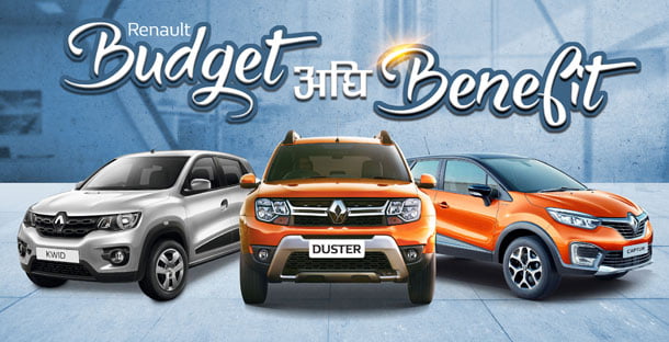 रेनोको नयाँ अफरः बजेट अघि बेनिफिट