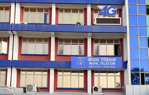 नेपाल टेलिकमको ल्याण्डलाइन फोन र पोष्टपेड मोबाइलको स्वामित्व शुल्क घट्यो