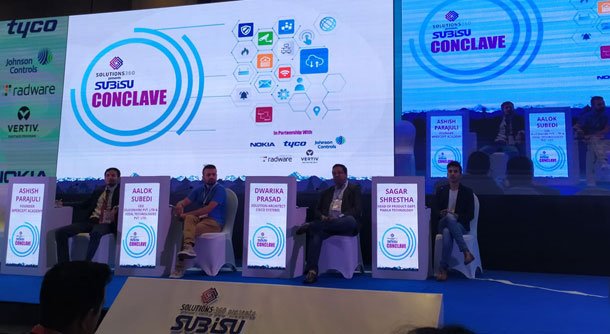 सुविसु कनक्लेभ २०१९ आयोजना, सूचना प्रविधिको विकास र अवस्था बारे छलफल