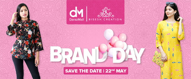 दराजको ब्राण्ड डे ‘बिशेस क्रिएसन’ का साथमा, हरेक सामान रु९९९ भन्दा कम मूल्यमा