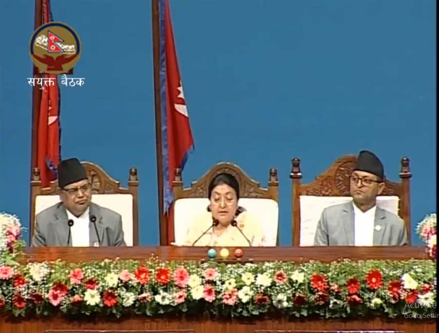 सरकारको नीति तथा कार्यक्रमः स्थानिय तहमा ब्रोडब्याण्ड इन्टरनेट, ५ वर्षमा डिजिटल नेपाल