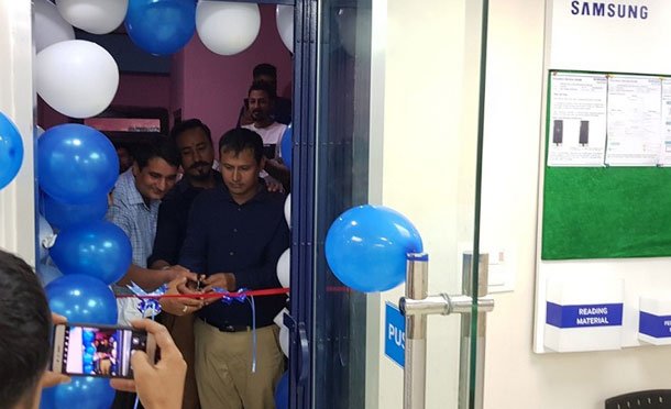 सामसङको नयाँ सेवा केन्द्र दमौलीको कालिका मार्गमा संचालन