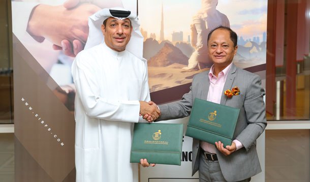 एनबीआई र दुबईको ईआईबिएफएस बीच समझदारीपत्रमा हस्ताक्षर