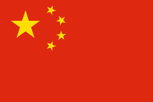China launches key meteorological lab for energy industry