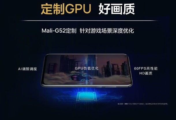 ह्वावेको ७ नानोमिटरको किरिन ८१० चीपसेट सार्वजनिक, मिडरेन्ज स्मार्टफोन लक्षित