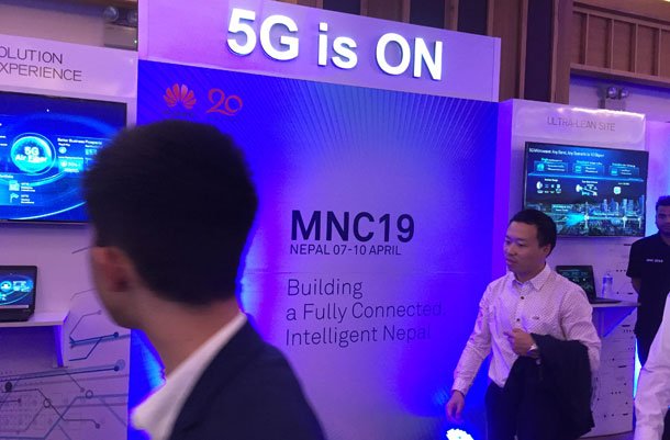 ह्वावेले भन्यो- कोरोनाभाइरसले गर्दा ५जी उपकरण आपूर्तिमा कुनै असर पर्दैन्