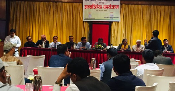 सूचना प्रविधि अत्यावश्यक सेवाको रुपमा रहेको सरोकारबालाहरुको भनाई