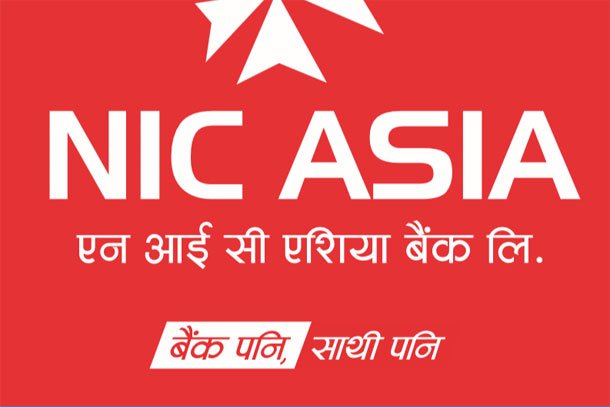 एनआईसी एशिया बैंकको जुनसुकै काउण्टरबाट इसेवा खातामा रकम सिधै जम्मा हुने