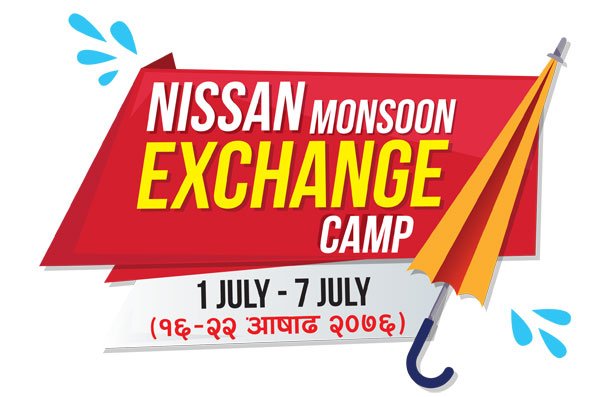 पायोनियर मोटो कर्पद्वारा निसान गाडीहरूका लागि मनसुन एक्सचेन्ज मेला आयोजना