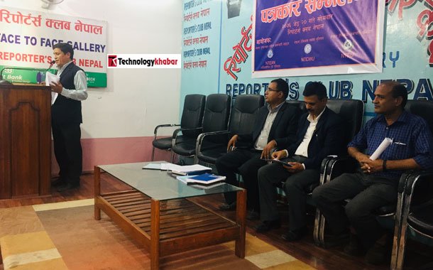 २० अर्ब रुपैयाँ तिराएर टेलिकमलाई धराशायी बनाउन खोजेको युनियनको आरोप