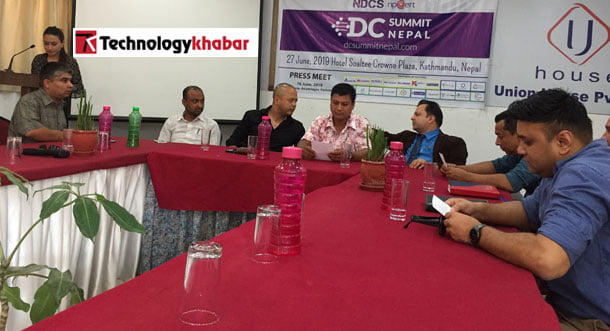 नेपालमै पहिलो पटक ‘डाटा सेन्टर समिट’ आयोजना हुँदै, राष्ट्रिय तथा अन्तर्राष्ट्रिय सहभागीता