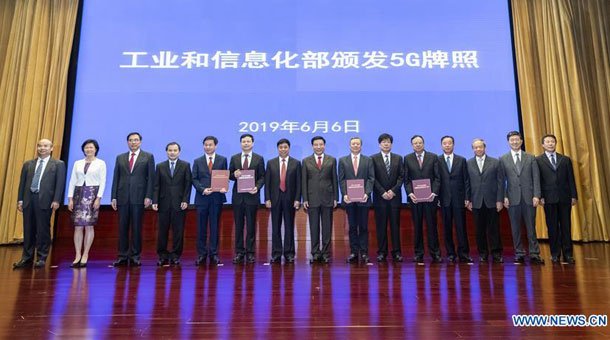 चीनमा ५जीको व्यवसायीक प्रयोगका लागि ४ कम्पनीलाई लाइसेन्स