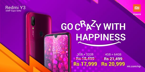साओमी नेपालले रेडमी वाई ३ को मूल्य घटायो, यस्तो छ रेडमी वाई ३ स्मार्टफोनको फिचर