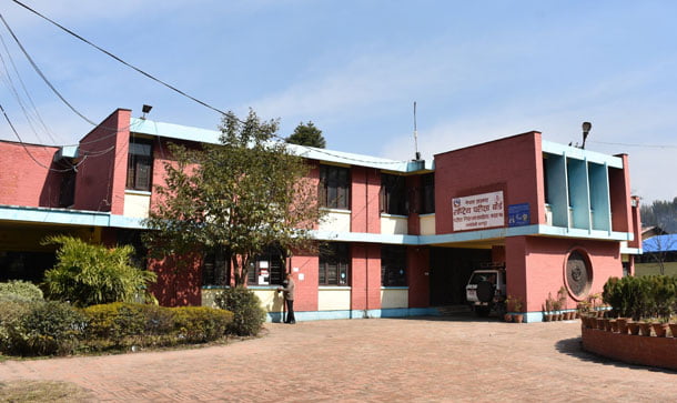 एसईई २०८१ को नतिजा प्रकाशित भएपछि वेबसाइट, एसएमएस र आईभीआरमार्फत् थाहा पाउन सकिने