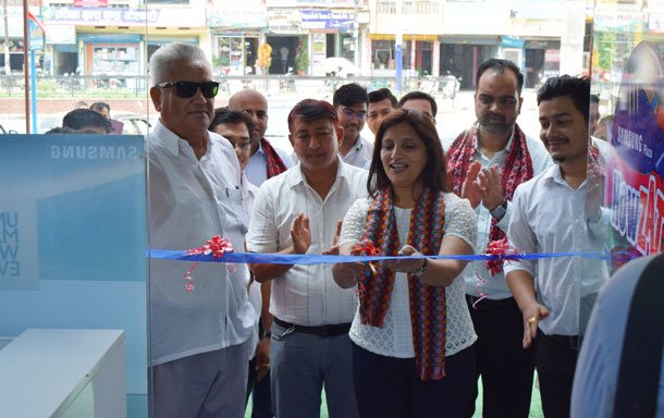 सामसङ्गको १४ औँ डिजिटल प्लाजा बुटवलमा संचालन
