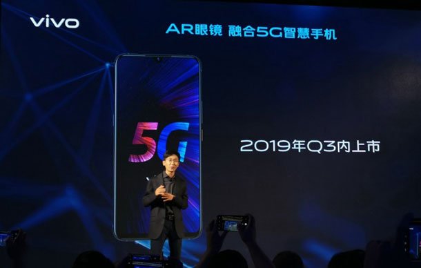 भीभोको सब-ब्राण्डमा आईक्यूओ ५जी स्मार्टफोन घोषणा, तेस्रो क्वाटरमा बजारमा आउने