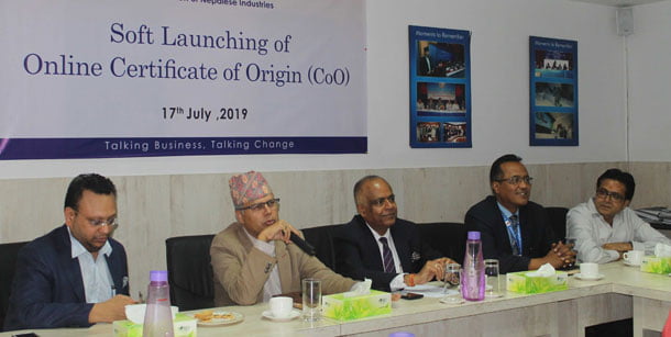 उत्पत्तिको प्रमाणपत्र अब अनलाइनमार्फत जारी हुने