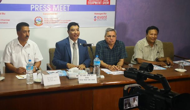 पाँचौं चेम्बर एक्स्पो २०१९ फागुन १३ देखि १७ गतेसम्म हुने