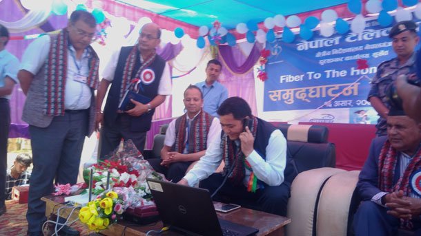 नेपाल टेलिकमको एफटिटिएच सेवा कर्णाली प्रदेशमा शुरु, १ हजार २४ लाईन नेटवर्क क्षमता