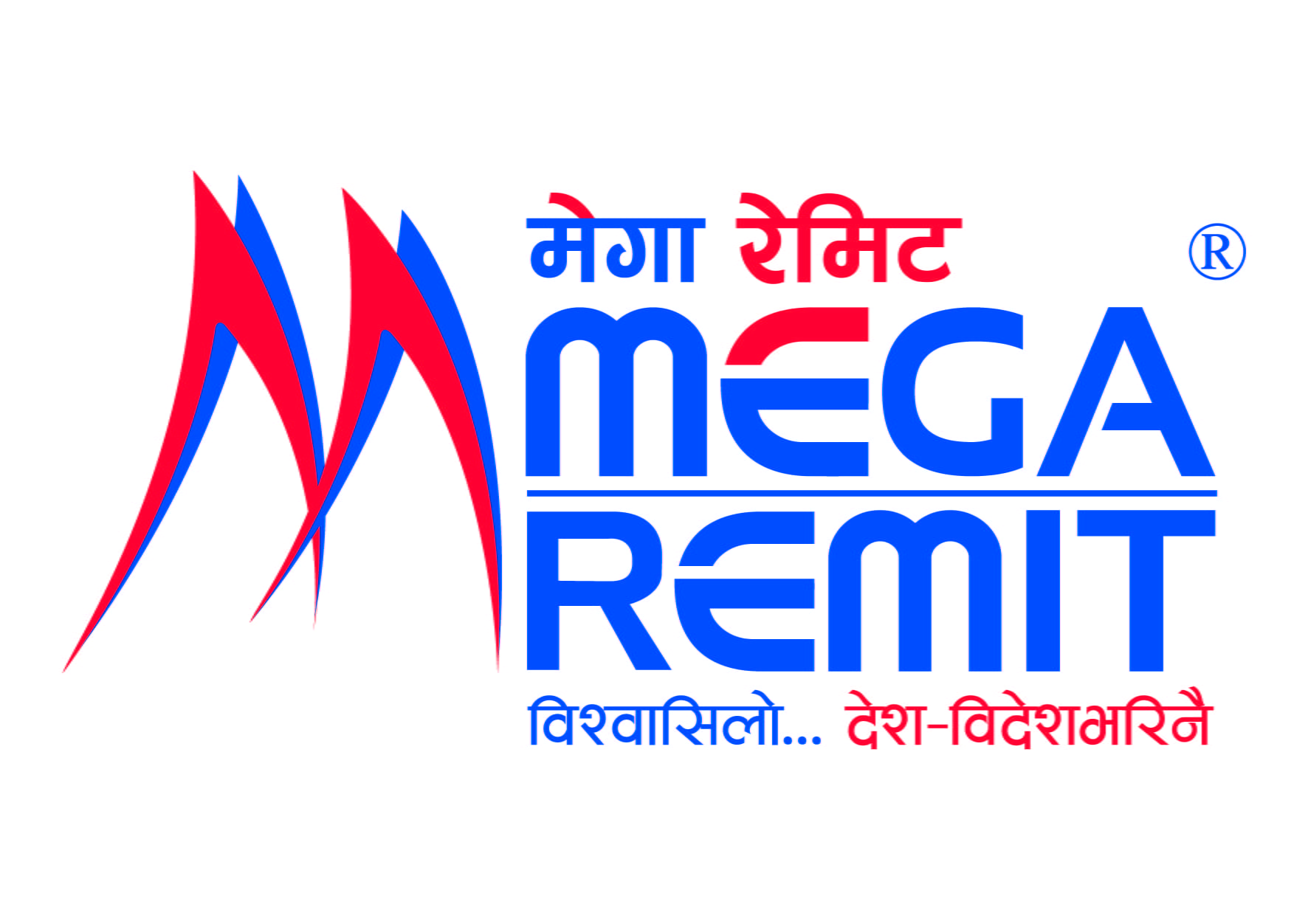 हङकङ, युएई र जोर्डनबाट मेगा बैंकको ‘मेगा रेमीट’ सेवा