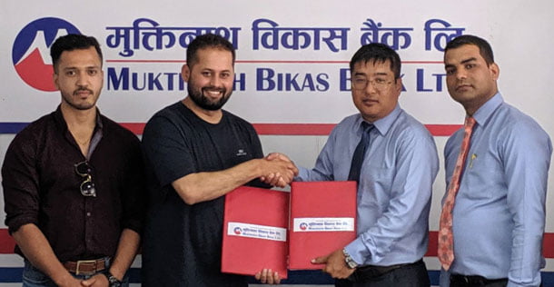 मुक्तिनाथ विकास बैंक र खल्ती डिजिटल वालेट बिच डिजिटल भुक्तानीका लागि सम्झौता