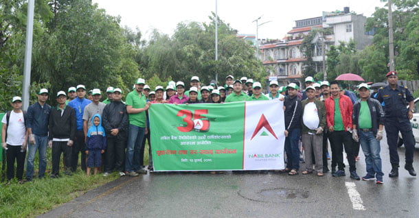 नबिल बैंकद्धारा ३५ औं वार्षिकोत्सवको अवसरमा बागमती नदी किनारामा बृक्षारोपण