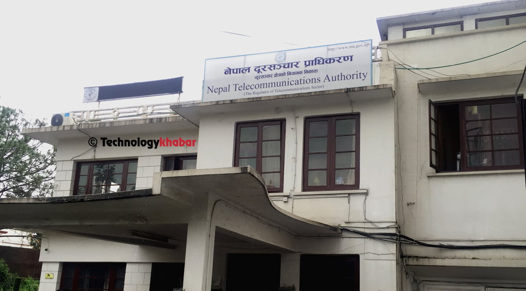 बाँकी बक्यौता रकम बारे दूरसंचार प्राधिकरणको निर्णय, १५ दिनभित्र नबुझाए कम्पनीहरु स्वतः खारेज