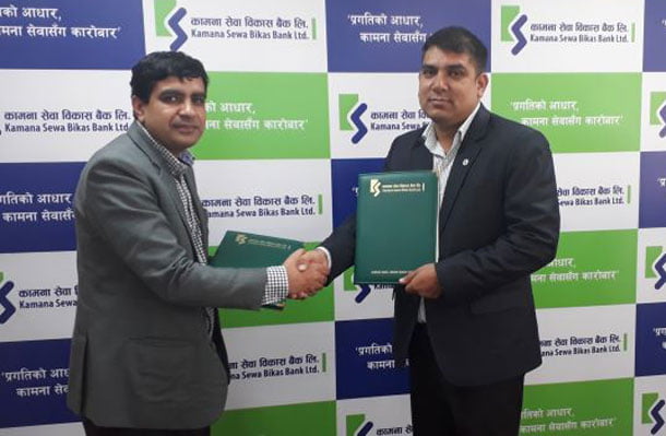 अशोक लेलैण्ड र कामना सेवा विकास बैंकबीच सम्झौता