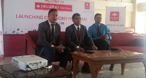 मोबाइल एपबाटै विदेशी मुद्रा साट्न सकिने, प्रभु बैंकले ल्यायो ‘प्रभु ईजी फोरेक्स’ एप