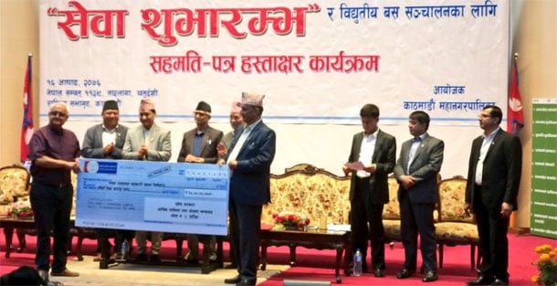 साझा यातायातले इलेक्ट्रिक बस संचालन गर्दै, प्रदेश नम्बर ३ सरकारले दियो ३० करोड रुपैयाँ