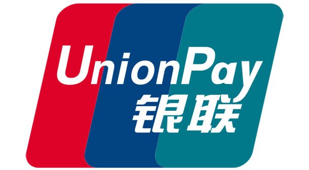 चिनियाँ भुक्तानी सेवा प्रणाली युनियन पेलाई नेपाल राष्ट्र बैंकको अनुमति