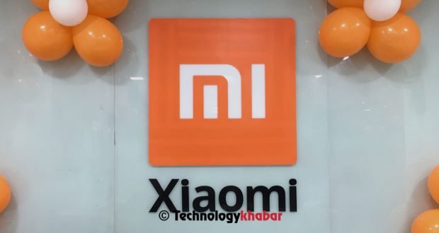 Xiaomi Logo_Nepal