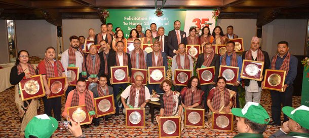 नबिल बैंकद्वारा २५ वर्ष भन्दा बढी सेवा पुर्याएका कर्मचारीहरु सम्मानित