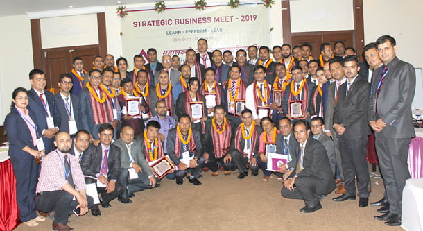 महालक्ष्मी लाईफ इन्स्योरेन्सको प्रथम वार्षिक शाखा सम्मेलन सम्पन्न