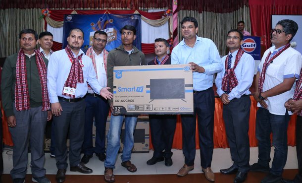 गल्फ लुब्रिकेन्ट्सको रिटेलर मिट सम्पन्न