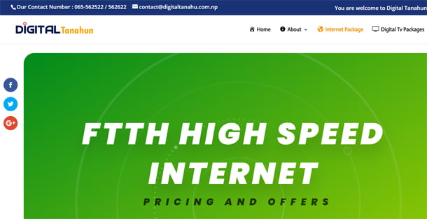 क्लासिक टेकको ब्याण्डविथमार्फत अवैधरुपमा इन्टरनेट संचालन, दूरसंचार प्राधिकरणले गर्यो सिलबन्दी