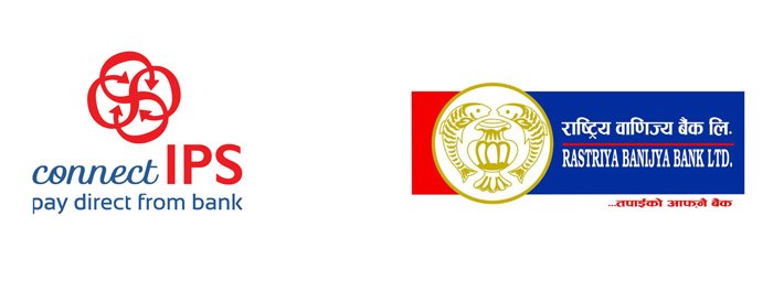 राष्ट्रिय वाणिज्य बैंक कनेक्ट आईपीएस ईपेमेन्ट प्रणालीमा जोडियो