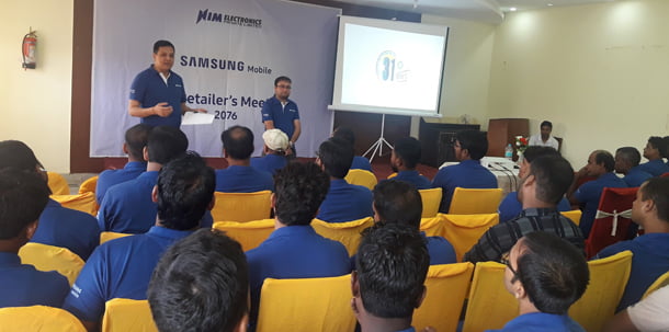 सामसङ्गको मोबाइल रिटेलर्स मिट सम्पन्न
