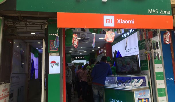 मास मोबाइल जोनमा मोबाइल किन्दा फ्री मोबाइल इन्स्योरेन्सको सुविधा, रिचार्ज कार्डपनि उपहार