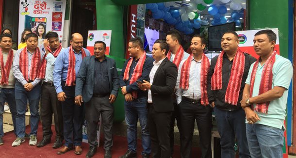 हरेक मोबाइलको खरिदमा मोबाइल बीमा सेवा निशुल्क, मोबाइलका साथमा रिचार्ज कार्ड उपलब्ध