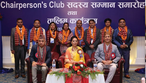 नेशनल लाईफ इन्स्योरेन्सको अभिकर्ताहरुको राष्ट्रिय सम्मेलन सम्पन्न